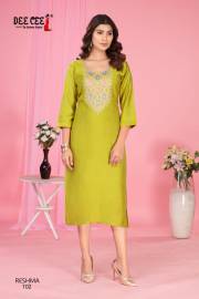 DEECEE  RESHMA